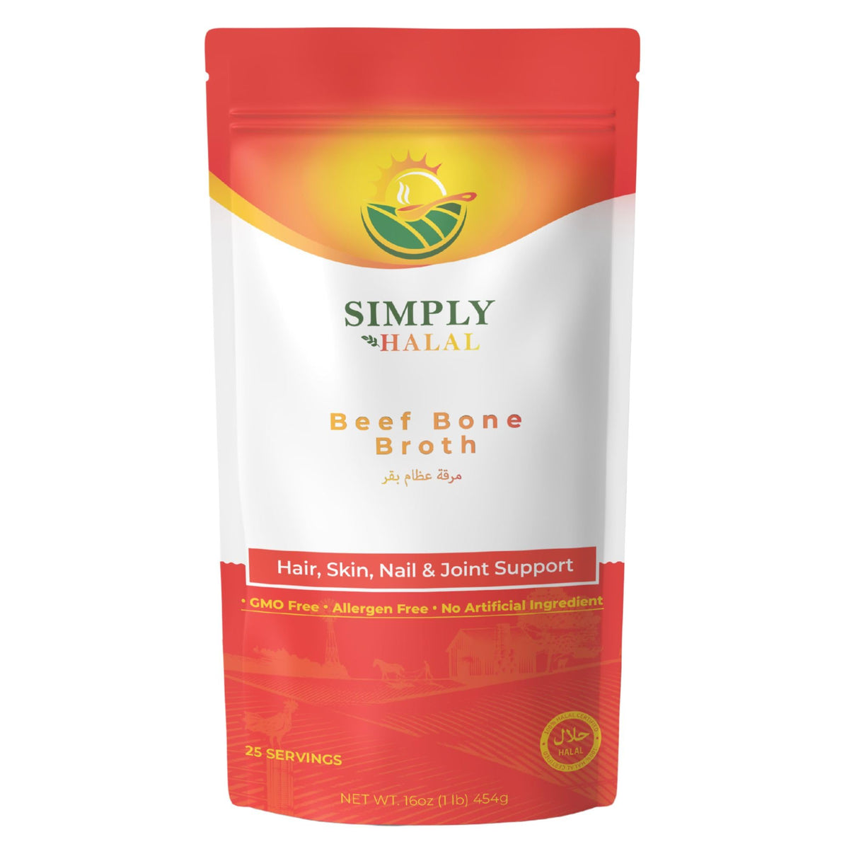 Halal Bone Broth Protein Powder, Grass-Fed Hydrolyzed Collagen, 25 Servings 16 Oz G509978
