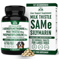 Liver Support Supplement for Large Dogs with Milk Thistle - 30 Chewable Tablets F129186