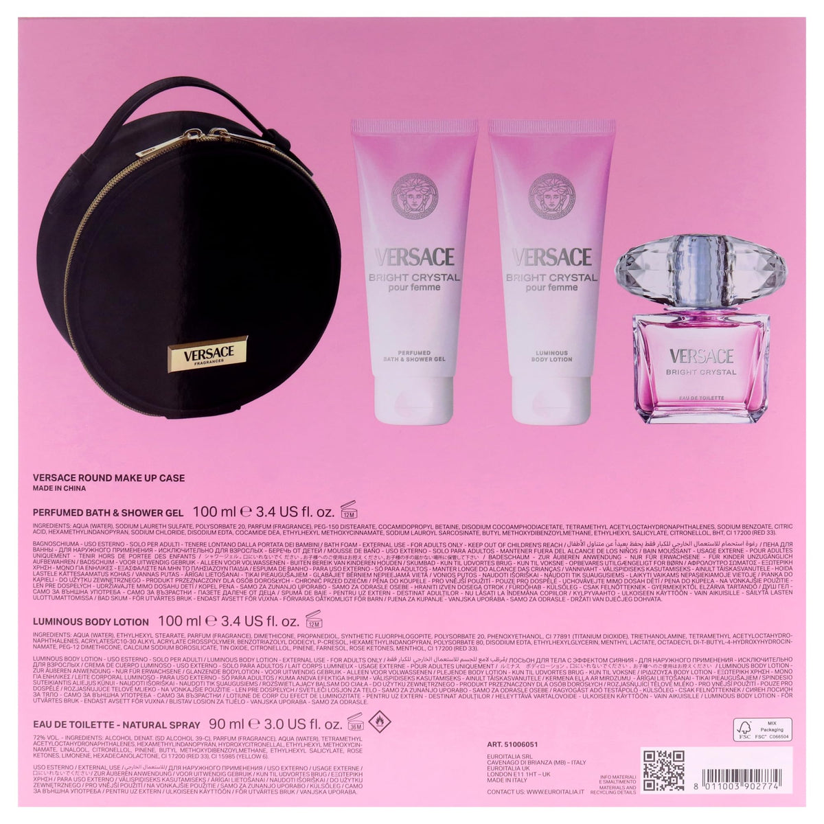 4 Pc Gift Set 3oz EDT Spray, 3.4oz Body Lotion, 3.4oz Shower Gel, Round Make Up Case H355