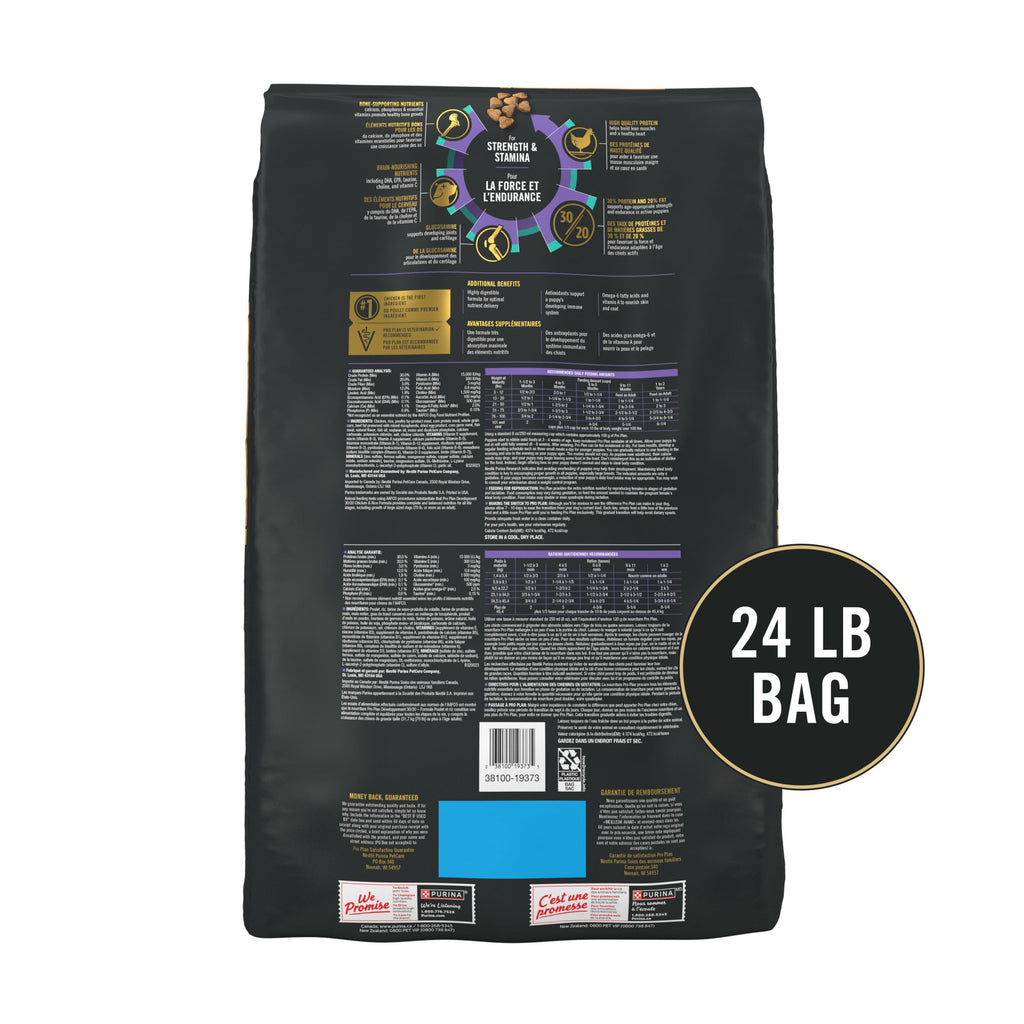 Chicken 24 lb Dry Puppy Food F2651